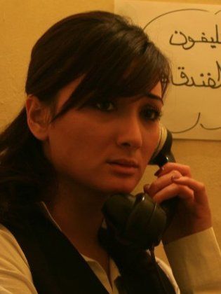 Soumaya Jouini