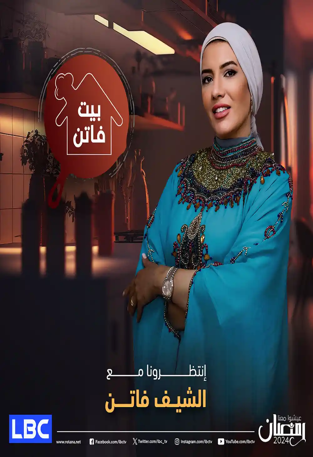 BET FATEN