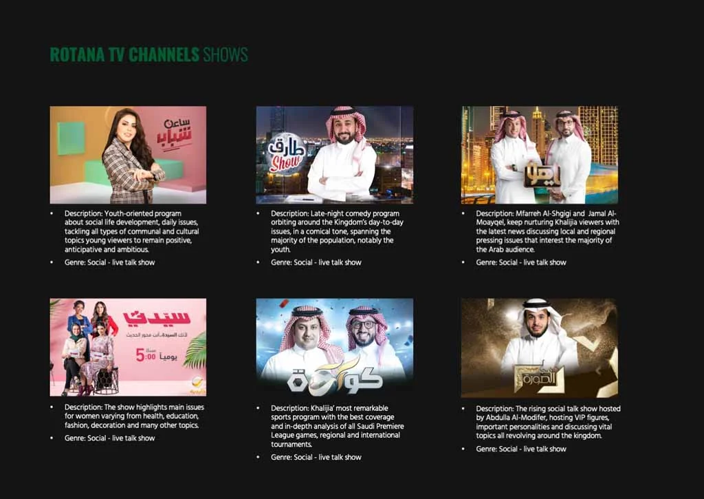 play-store